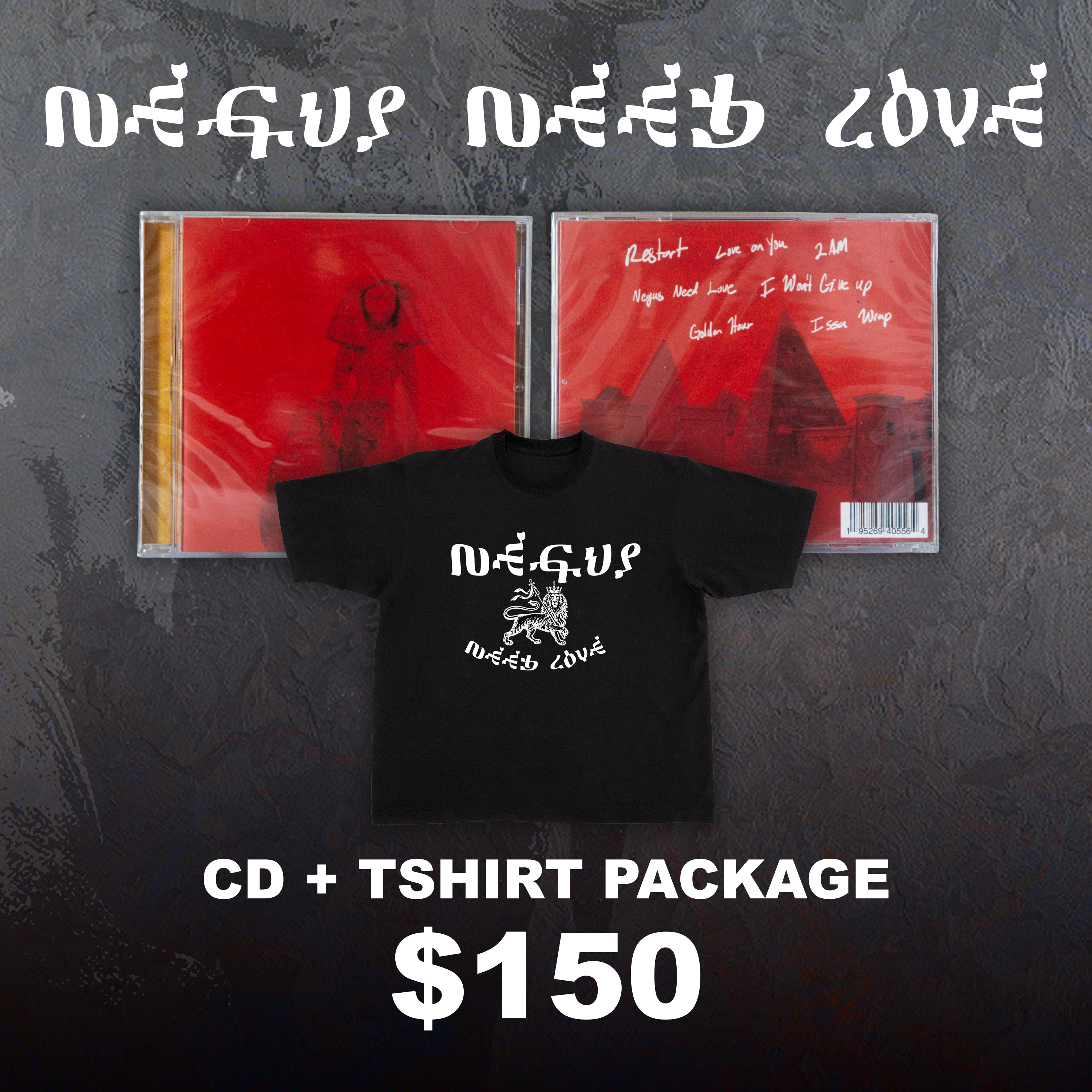 Floyd Miles - Negus Need Love: CD + T-Shirt Package (PRE-ORDER)