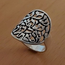 Thumbnail: Shema Israel Ring
