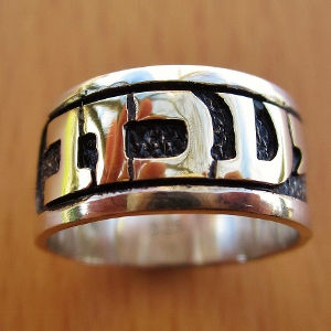 Thumbnail: NRG1X Name Ring