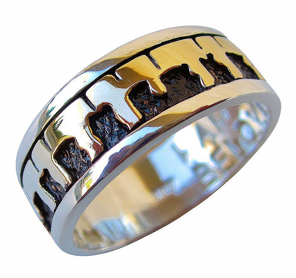 Thumbnail: DRG6X  Gold & Silver Ring