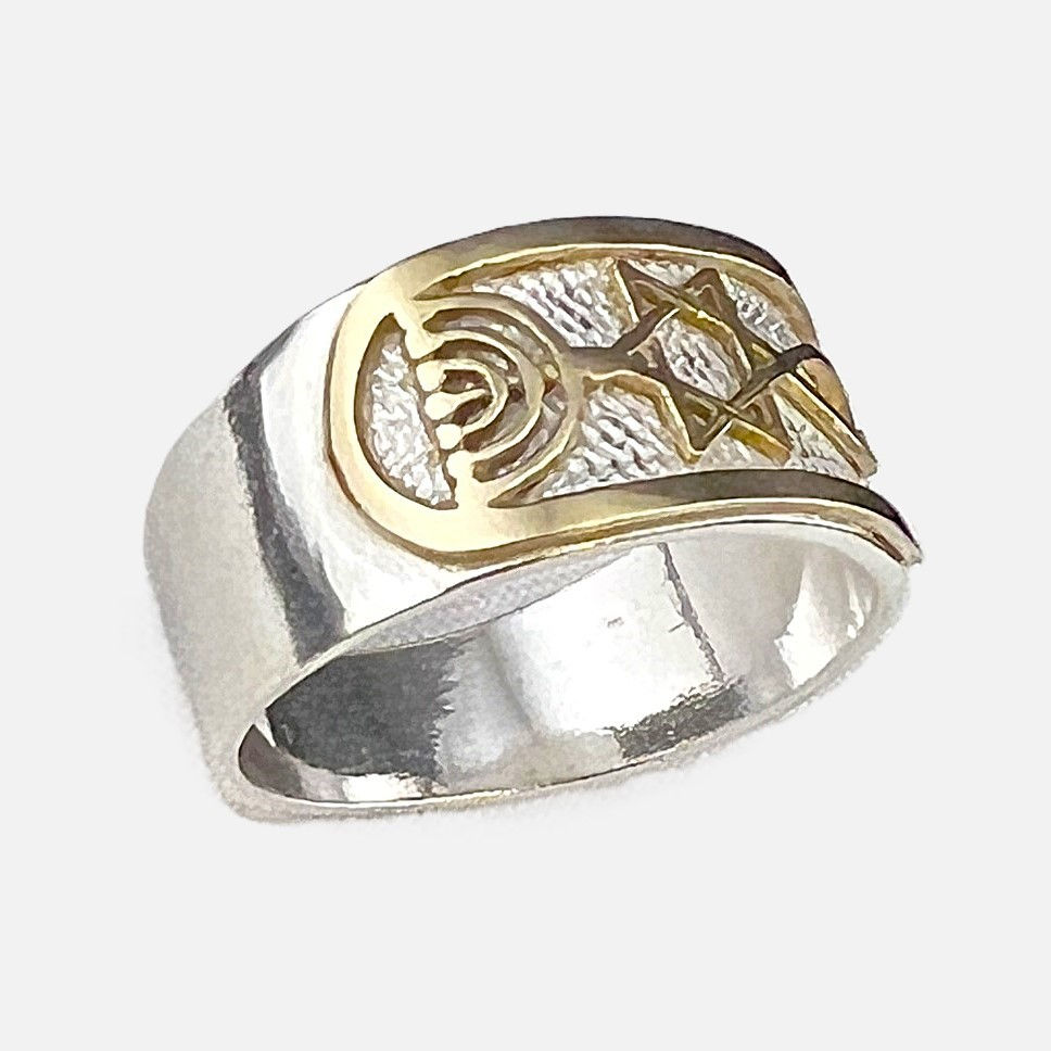 Thumbnail: GR1 Gold & Silver Ring