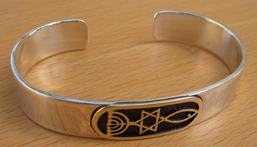 Thumbnail: GB1X  Gold & Silver Bracelet