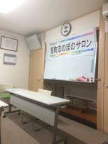 ほのぼの・・・