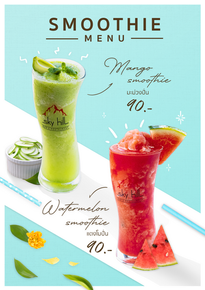 menu1.png