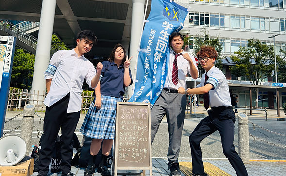 集合写真_edited.jpg