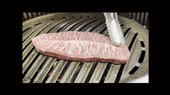 고기굽기_11 copy.gif