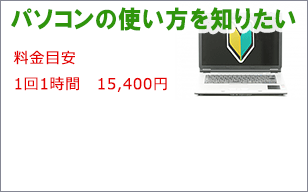 ex012.gif