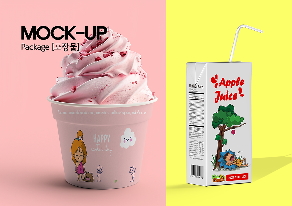 P20_cooga_mockup_package_300dpi