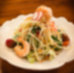 Papaya Salad