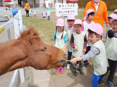 園外教育
