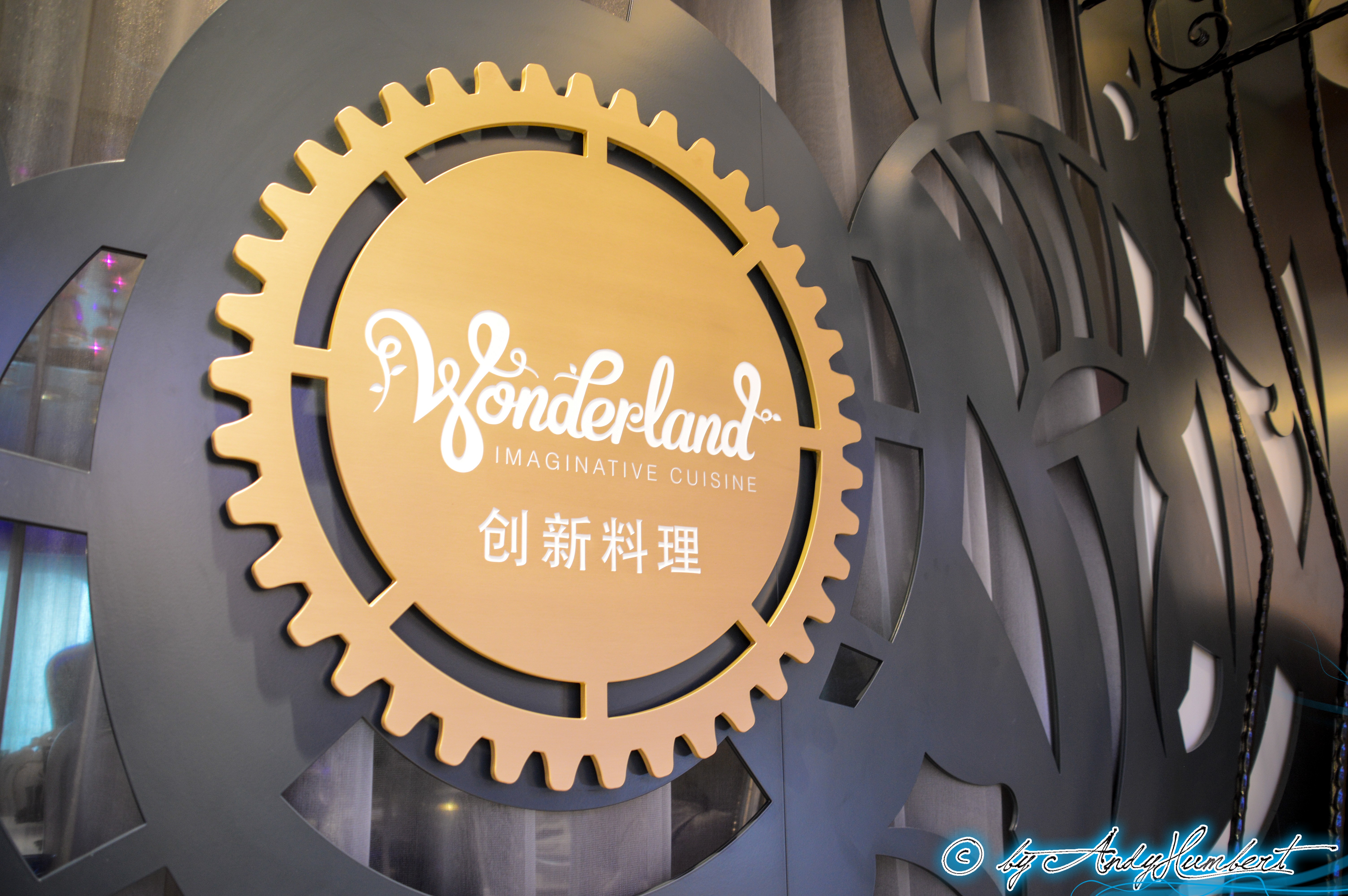 Wonderland (pont 5)
