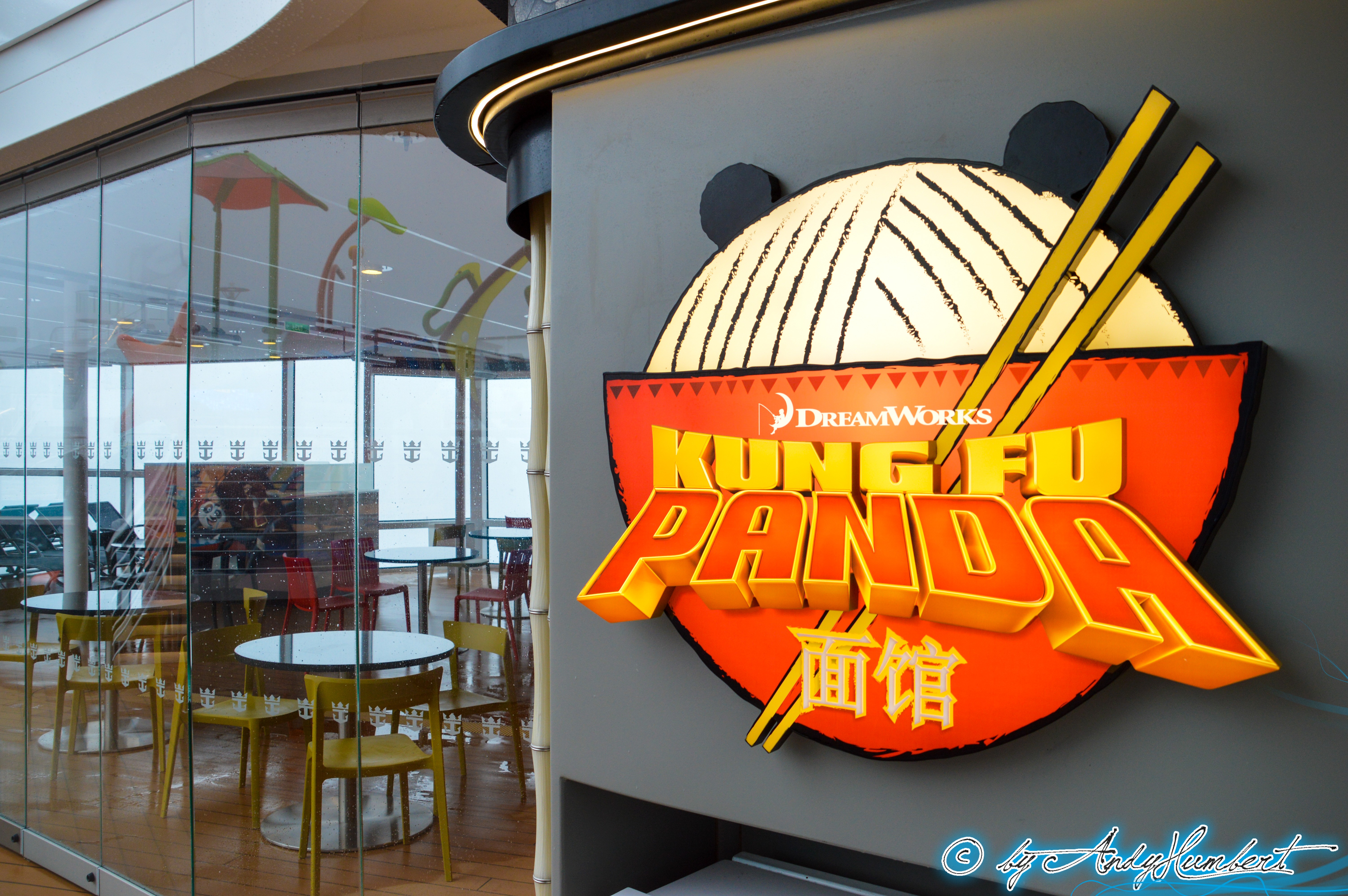 Kung Fu Panda Noodle Shop (pont 14)