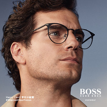 BOSS 1070F_CAVILL_WEB-LOGO_300x300.jpg