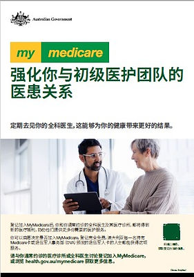 屏幕截图 2025-12-21 165924.jpg