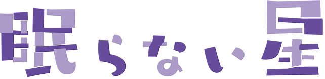 ろご.png
