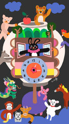 달항아리시계_블랙