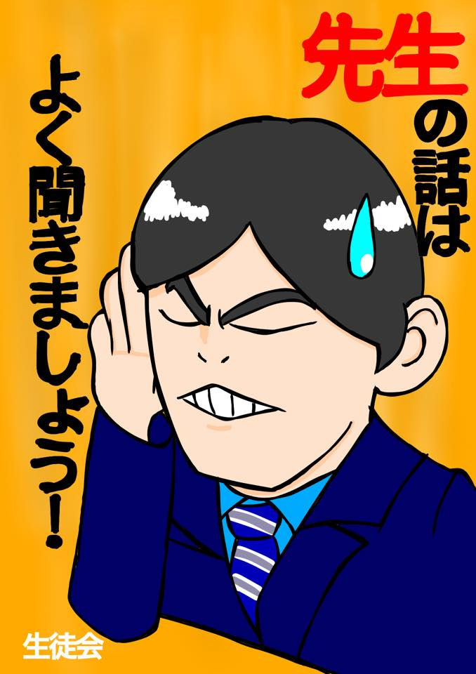 20953008_1597642526981256_5492328850511059276_n