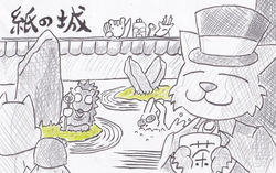 14022314_1667271640266179_4791767094110929146_n