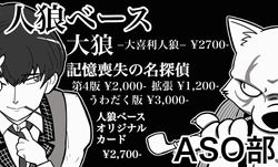 23659173_1721659421246232_4743090567459684858_n