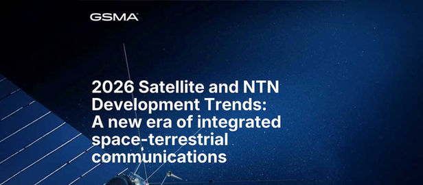 GSMA | July 2026