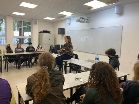 י״א 5 במפגש עם יערה בתר פוקר-סמנכ״לית תרבות בדף האינסטגרם ״מתחת לרדאר״