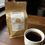 Thumbnail: Premium Ground Specialty Coffee 1lb (Complimentary Coffee/Cocoa Soap)