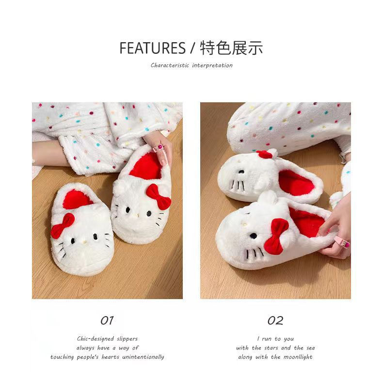 Miniatura: Pantouffle Hello Kitty