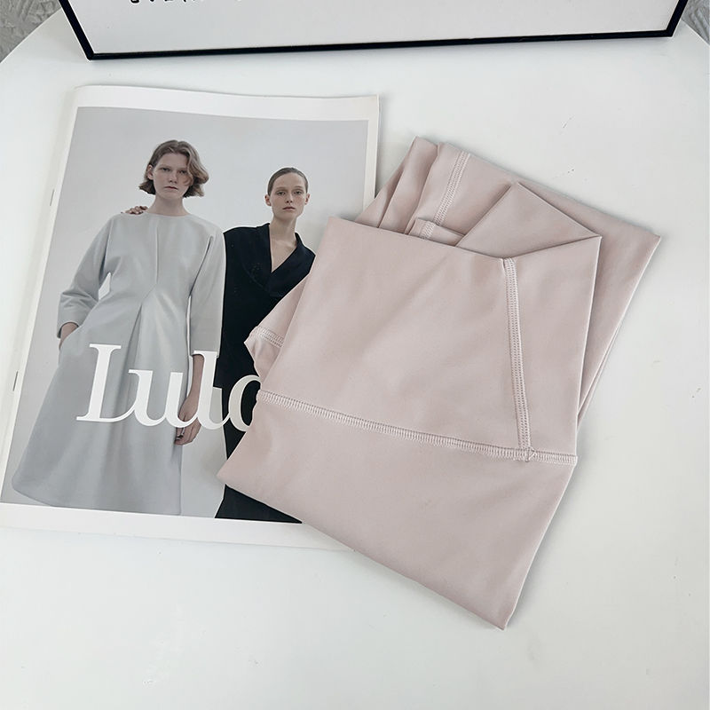 Miniature : Pantalon de yoga avec technologie SEC