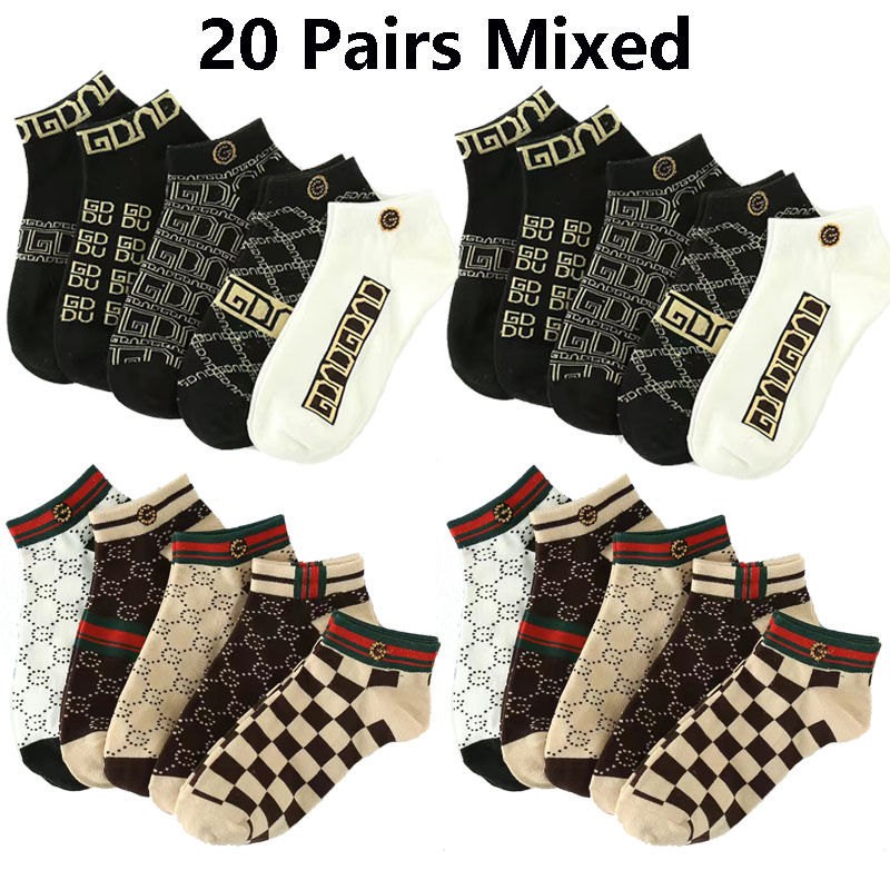 Thumbnail: Chaussettes courtes respirantes, style luxe, design tendance.