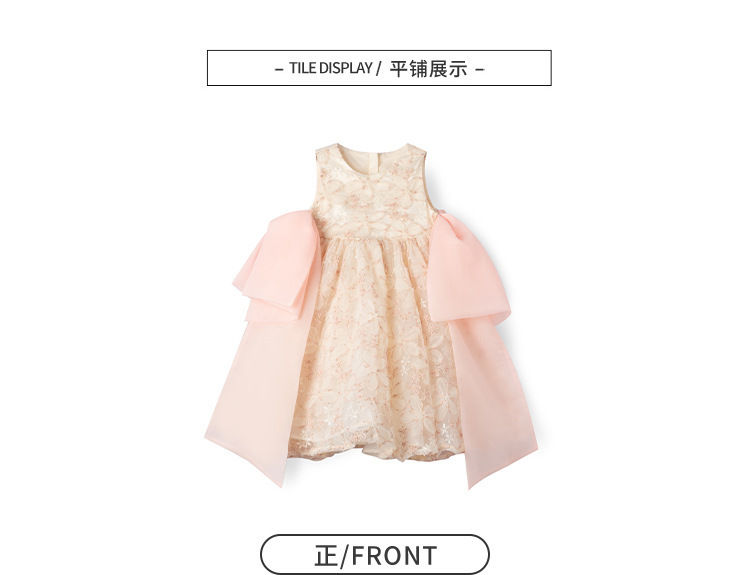 Miniatura: Robe de princesse pour filles pour occasions formelles