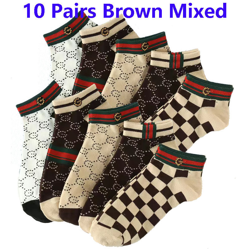 Thumbnail: Chaussettes courtes respirantes, style luxe, design tendance.