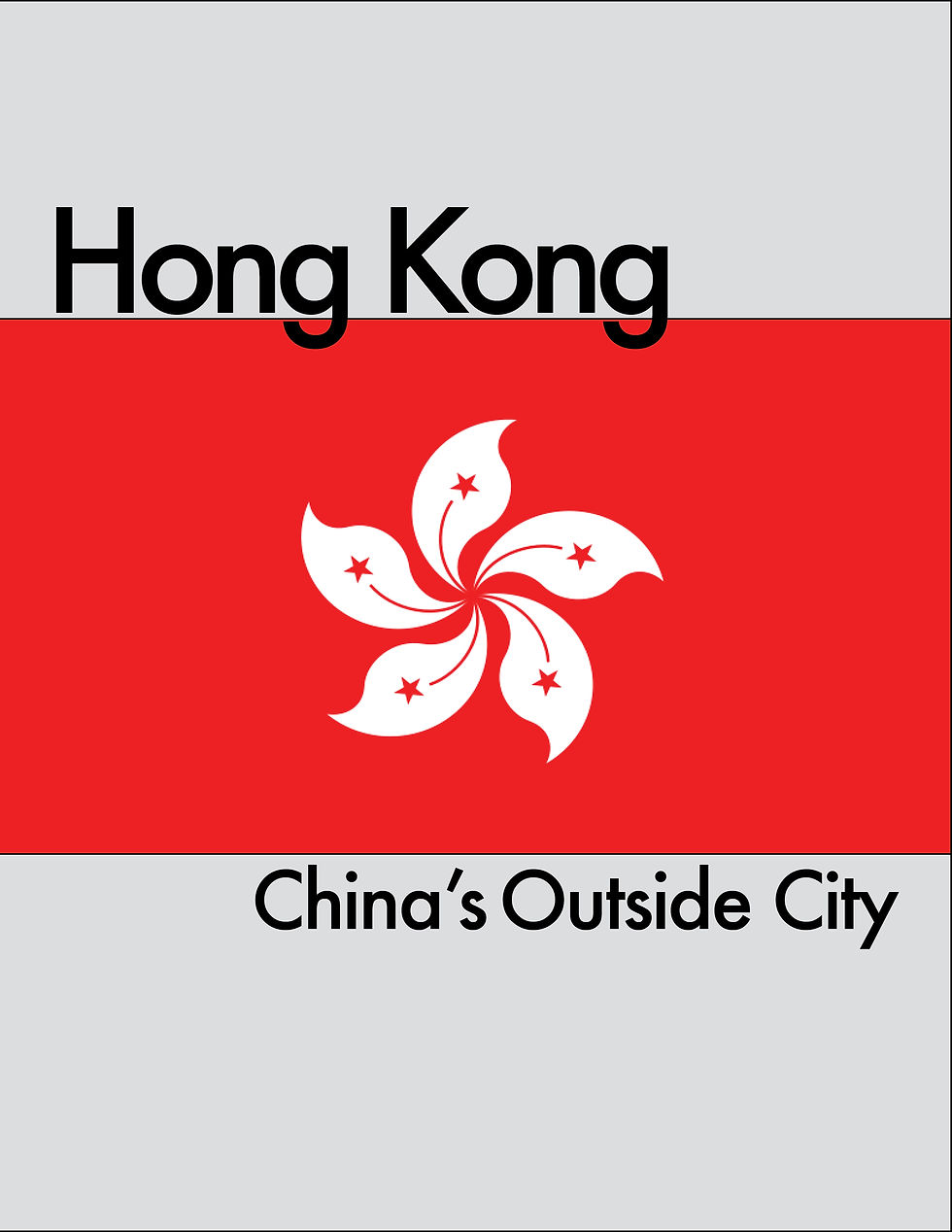 OutsideCity