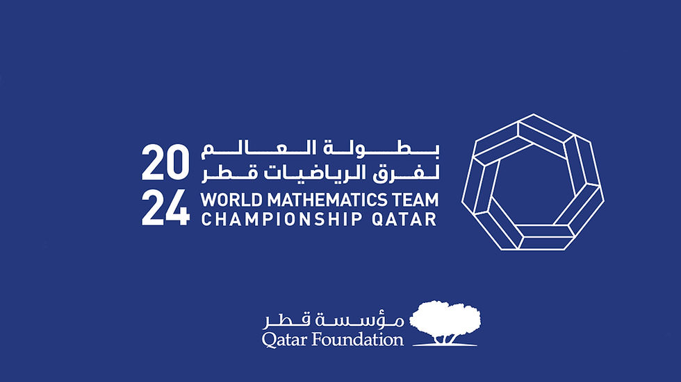 World Math Championship WMTC