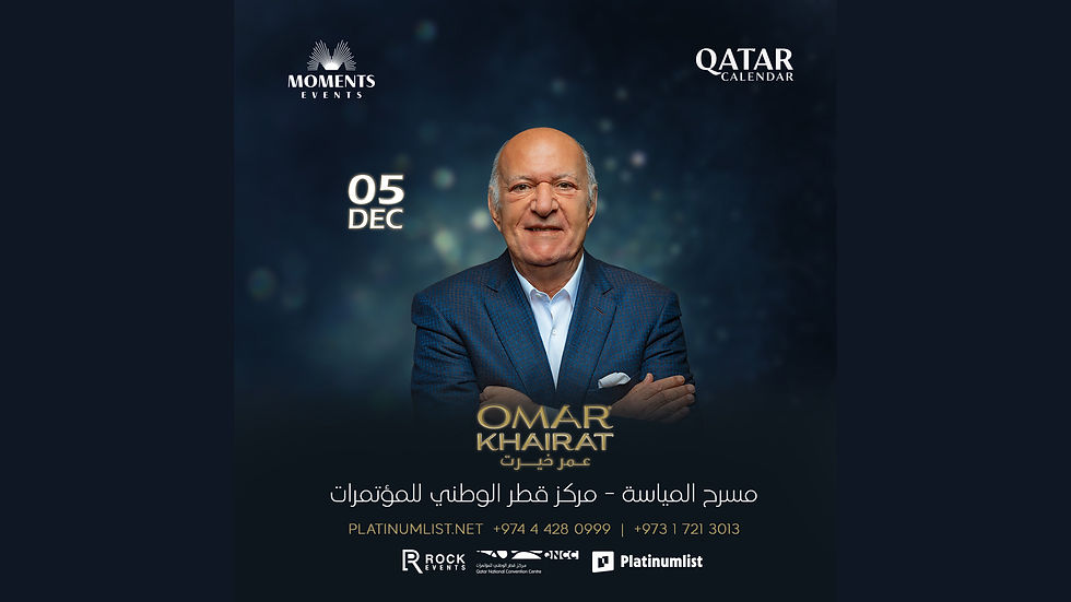Omar Khairat Live At Al Mayassa Theatre