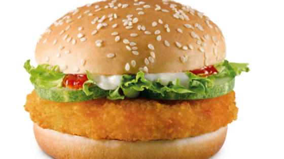 Vegetarian Burger Meal