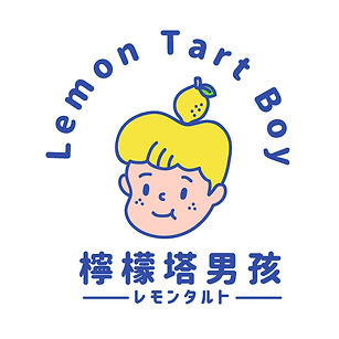 Lemon Tart Boy 2.jpg
