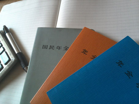 毎年上がる 最低賃金 その対策は?