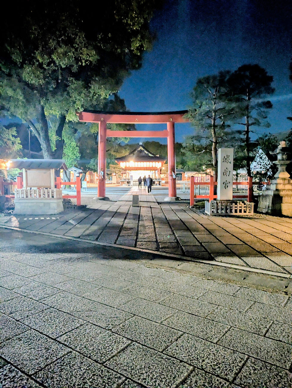 報徳仕法と京檸檬プロジェクト