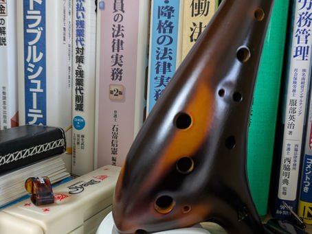 報徳仕法と・・・