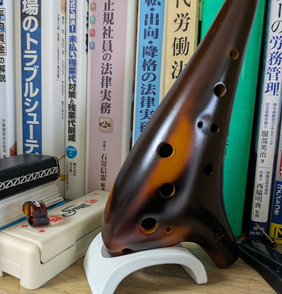 報徳仕法と・・・