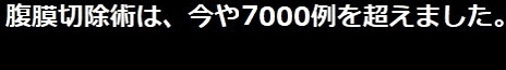 7000.gif