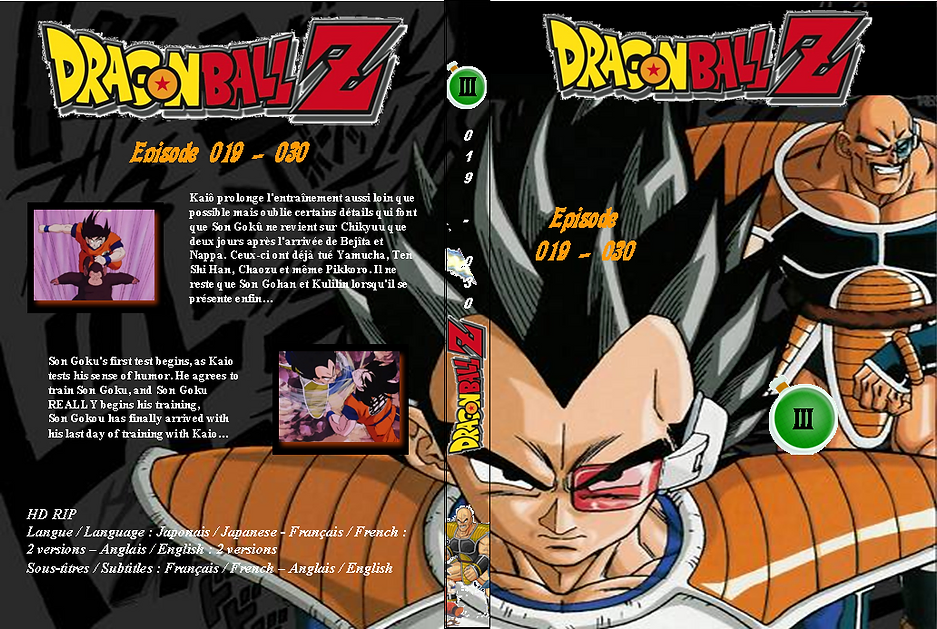 Dragon Ball Z Volume 3