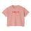 Thumbnail: Trust in the Lord - Proverbs 3:5 -Boxy Tee