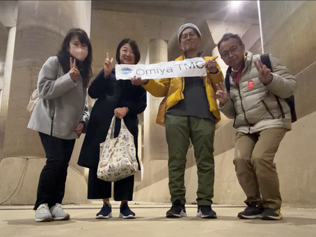 2026/1/17 アウティング