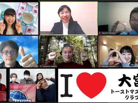 2022/2/26例会