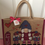 Thumbnail: personalised jute bags gonk jute bags