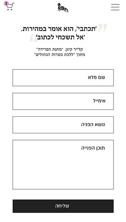 zikit phone 5@2x.jpg