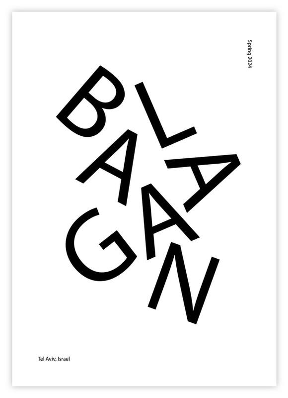 Balagan
