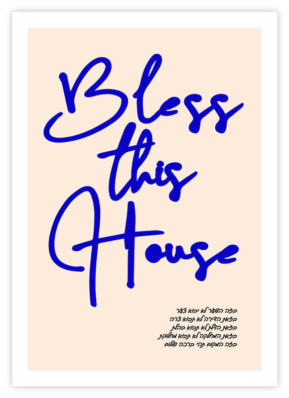 Bless this House