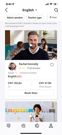 Teacher's list.png